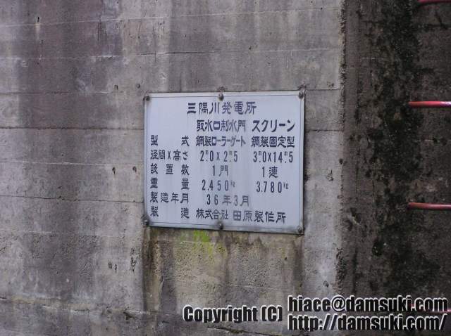 ʿ17ǯ1114  1046ʬ